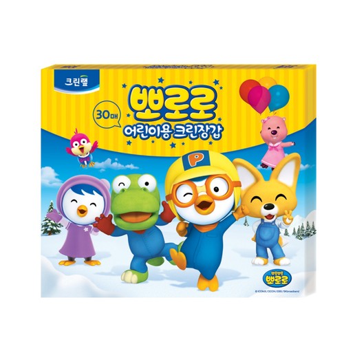 뽀로로 어린이용 크린장갑 (30매)