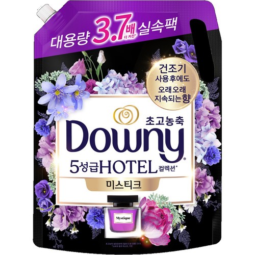 다우니 고농축 섬유유연제 리필 (미스티크) (2.6L)