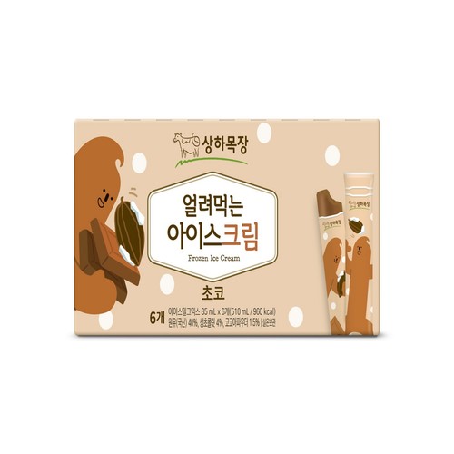 매일유업 상하목장 얼려먹는 아이스크림 초코 (85ML*6)