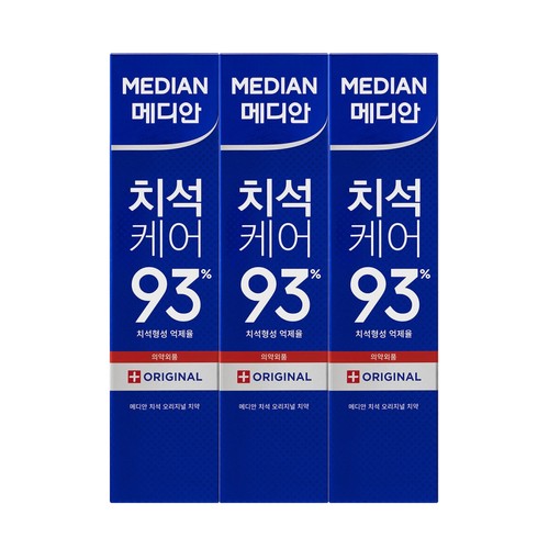메디안 치석 치약 (오리지널) (120G*3입)