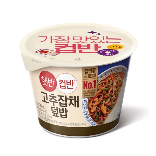 CJ 햇반컵반 고추잡채덮밥 (250G)