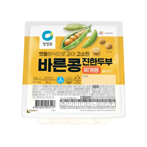 청정원 진한두부 (찌개용) (300G)