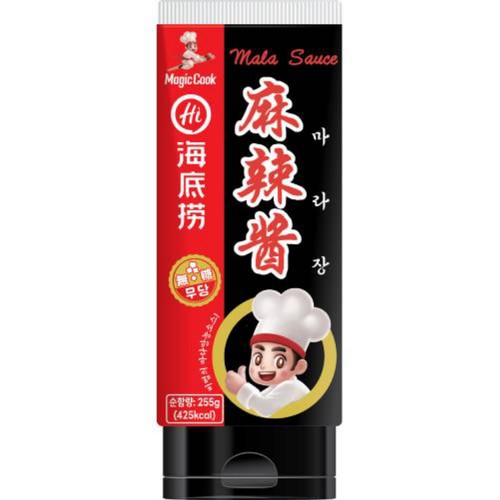  하이디라오 마라장 (255G)