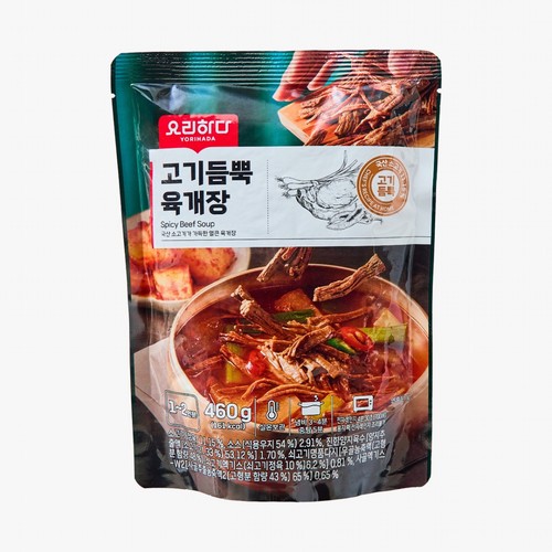 요리하다 고기듬뿍 육개장 (460G)
