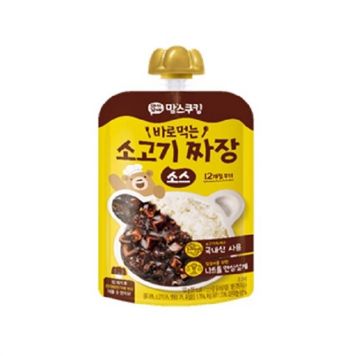  남양 맘스쿠킹 소고기 짜장소스 (100G)