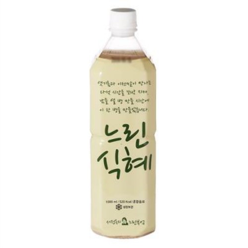 서정쿠킹 느린식혜 (1,000ML)