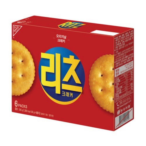 리츠 크래커 기획 (240G)