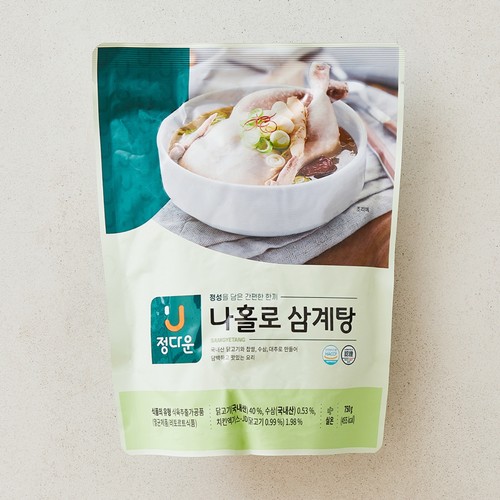 나홀로 소용량 삼계탕 (750G)