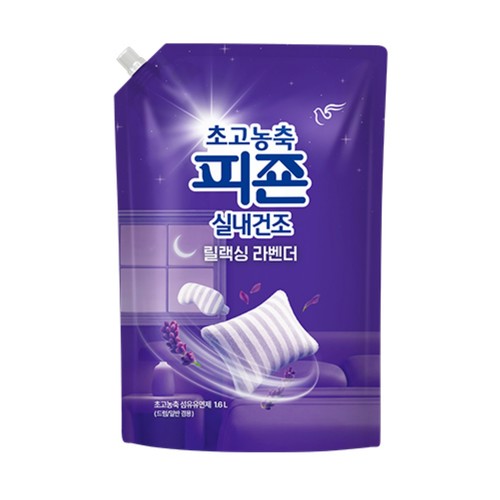 피죤 초고농축 실내건조 릴렉싱라벤더 (1600ML)