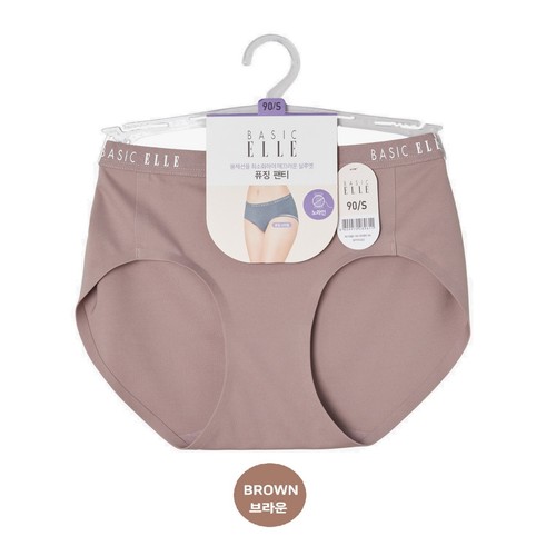 GREY(B)/L 베이직엘르 여성 퓨징브라 세트팬티