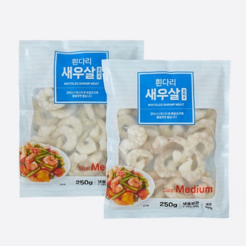 감바스, 파스타에 제격!  흰다리 새우살(중, 꼬리 X) (500G)