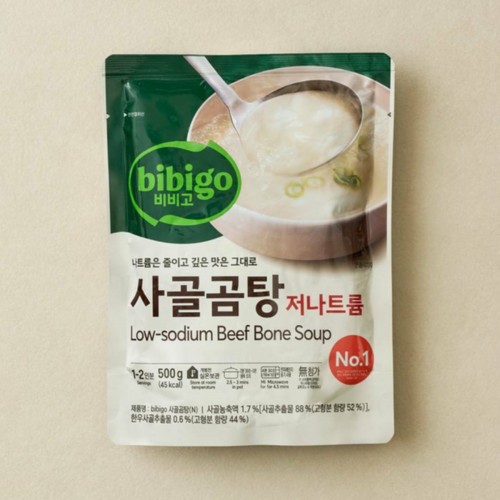 CJ 비비고 저나트륨 사골곰탕 (500G)