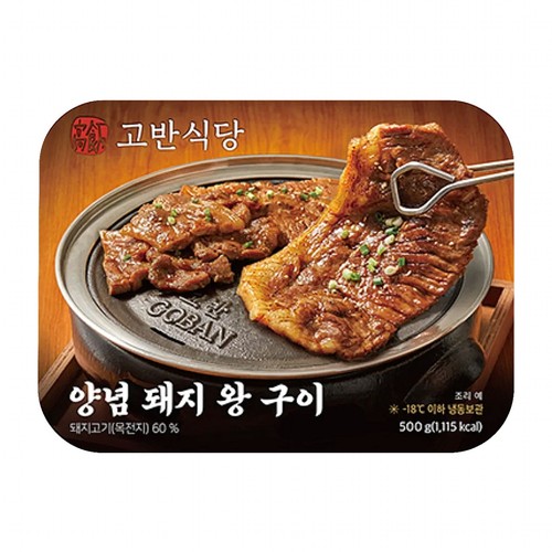마이셰프 고반식당 양념돼지왕구이 (500G)