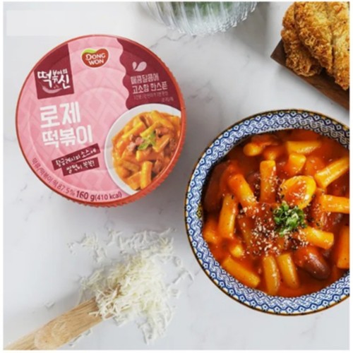 동원 떡볶이의신 로제 컵떡볶이 (160G)