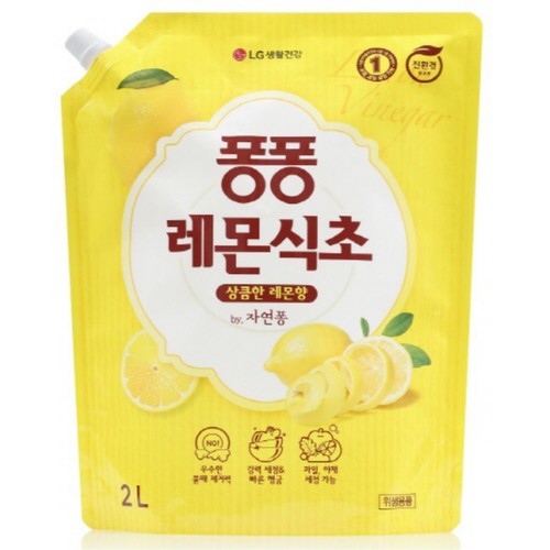 퐁퐁 레몬식초 (리필) (2L)