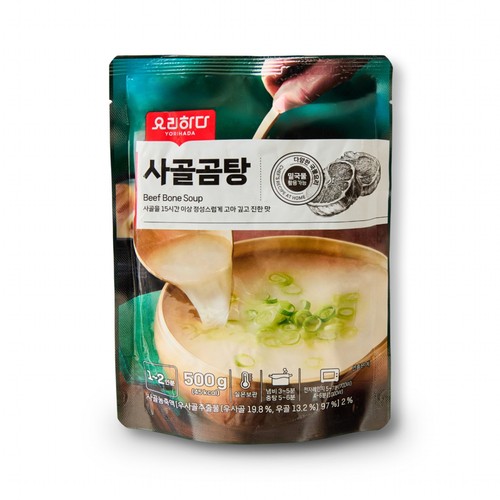  요리하다 사골곰탕 (500G)