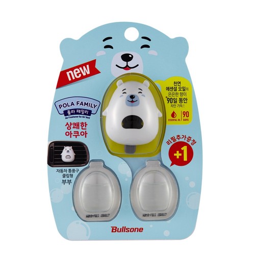 불스원 폴라패밀리 (북극곰 클립)