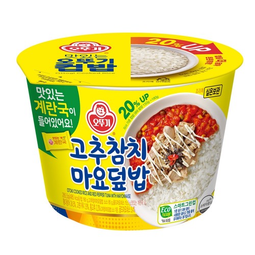 오뚜기 컵밥 고추참치마요덮밥 (280.5G)