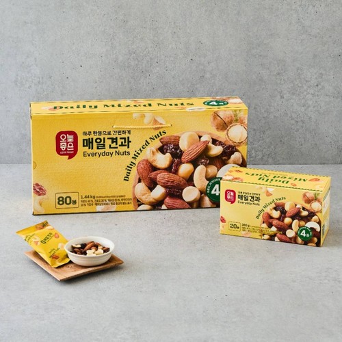[추석 선물세트 사전예약] 오늘좋은 매일견과 80봉 (1440G)