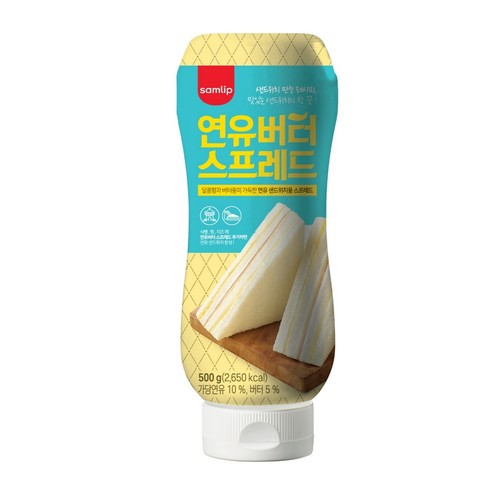 삼립 연유버터 스프레드 (500G)