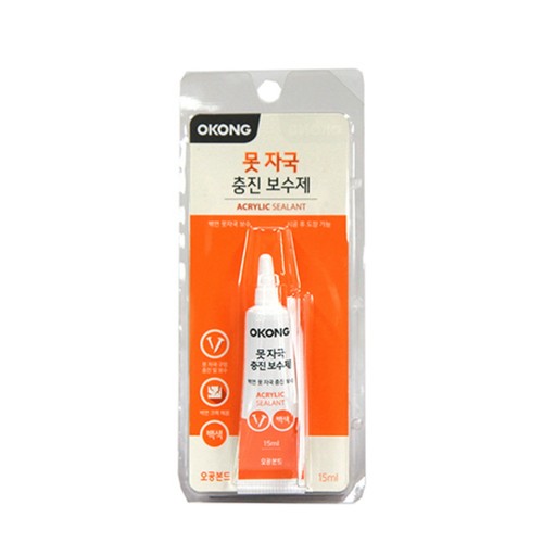  오공 못자국 충진 보수제 (15ML)