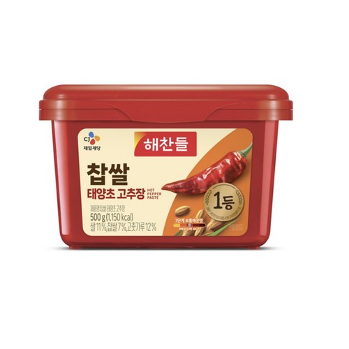 해찬들 찹쌀 태양초 고추장 (500G)