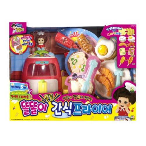 똘똘이 통통 간식프라이어 (36개월이상)