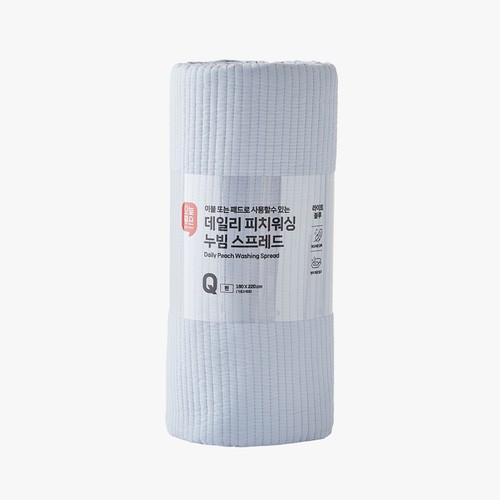 오늘좋은 부드러운 데일리 스프레드 (Q, 블루) (180*220CM)