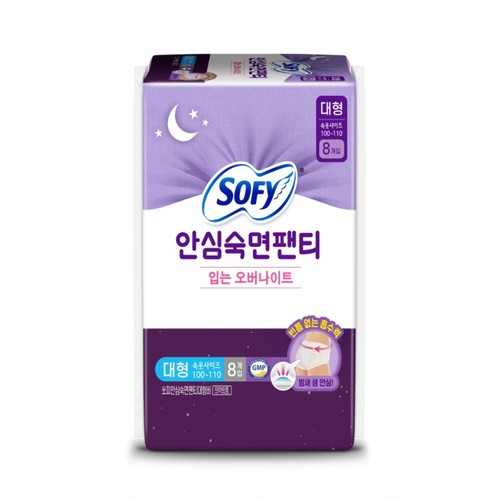 쏘피 안심숙면팬티 생리대 (L) (8P)