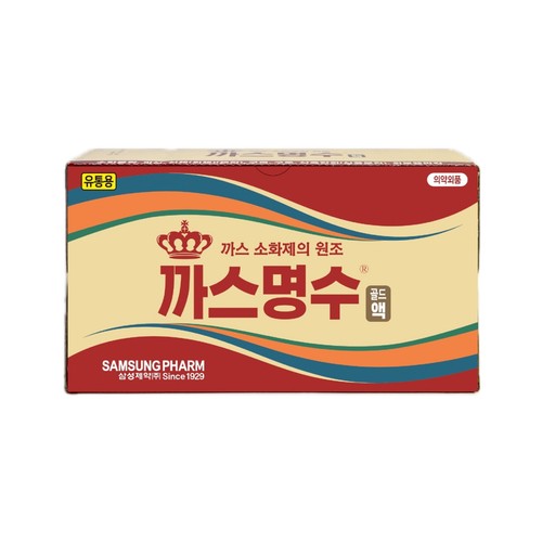까스명수 골드액 (75ML * 10)