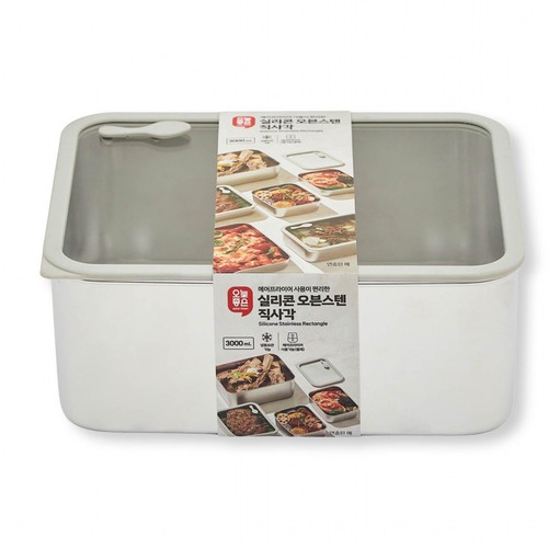 오늘좋은 실리콘 오븐스텐 직사각 (3000ML)