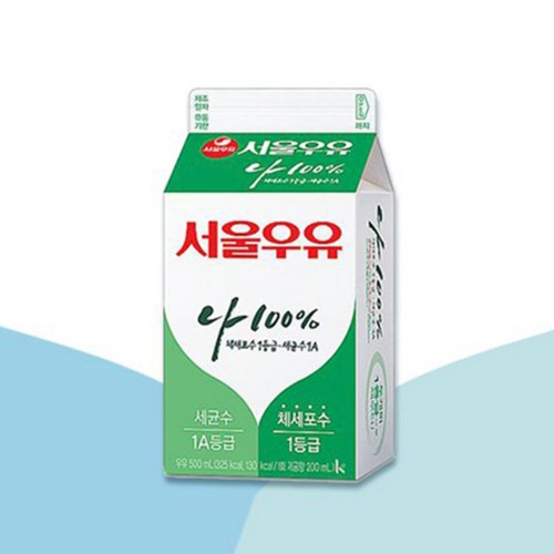 서울우유 흰우유 (500ML)