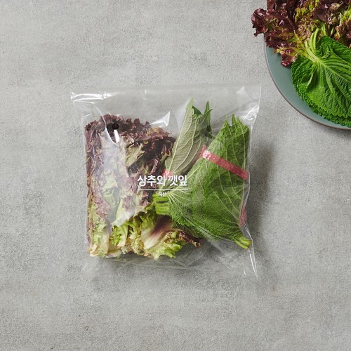 상추와 깻잎 (100G/봉)