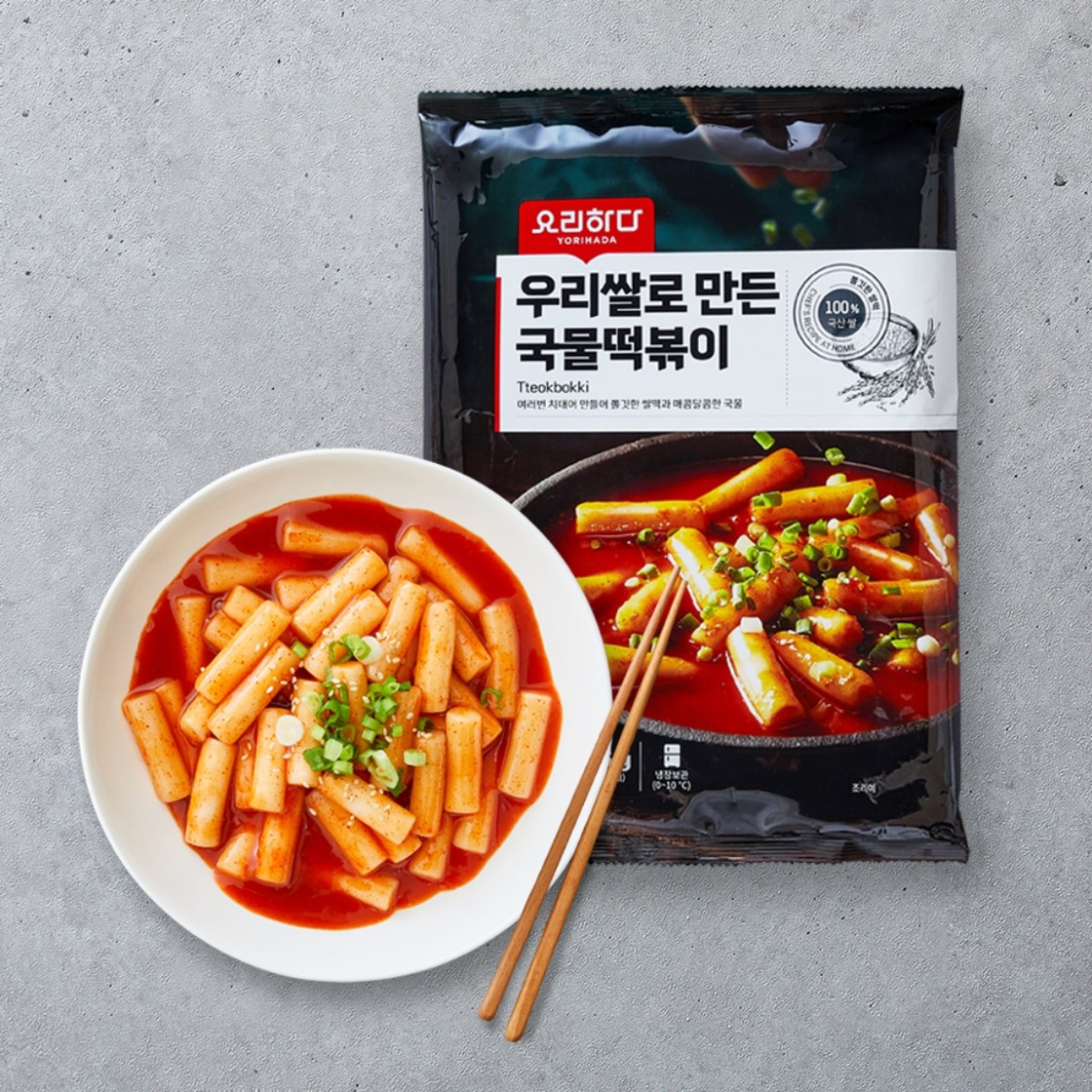 요리하다 우리쌀로 만든 국물떡볶이 (2인) (345G)ㅣ롯데마트 제타 최상의 신선 식품과 다양한 간편식을 롯데마트 제타에서 만나보세요