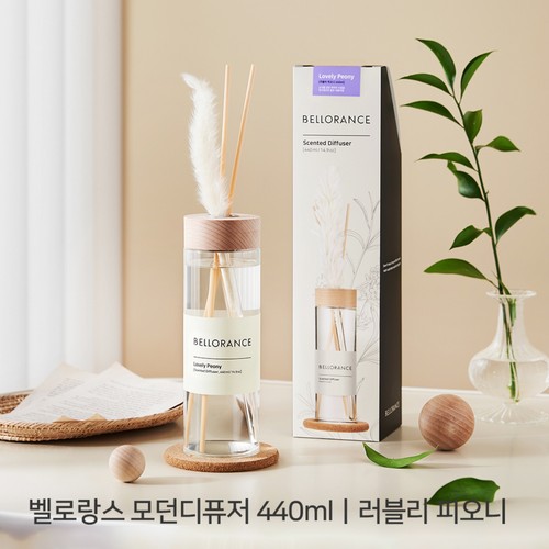 【러블리피오니】 코코도르 벨로랑스 모던 대용량 디퓨저 (440ML)