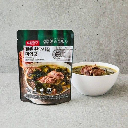 요리하다 한촌 한우사골 미역국 (500G)