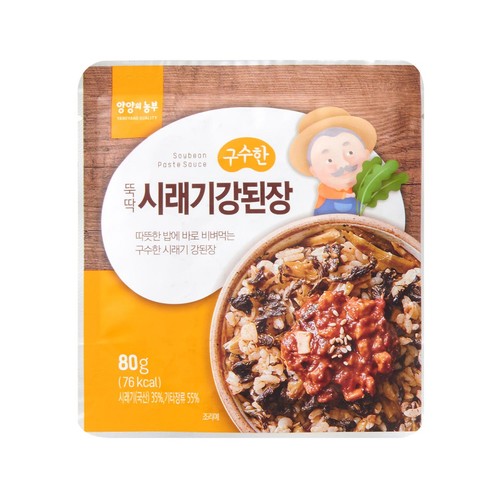 구수한 뚝딱시래기강된장 (80G)