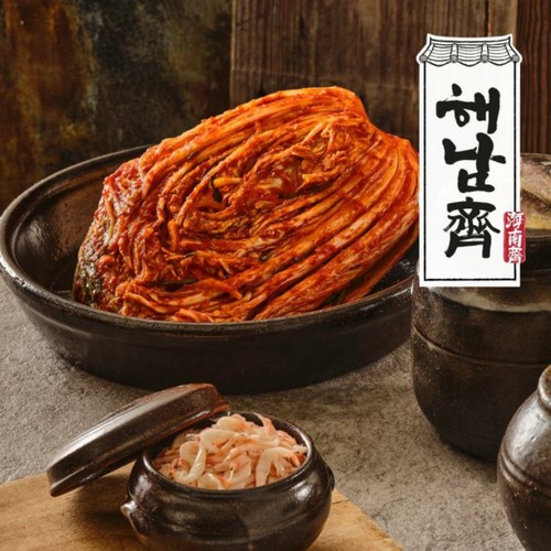 CJ 해남재 포기배추김치 (2KG)