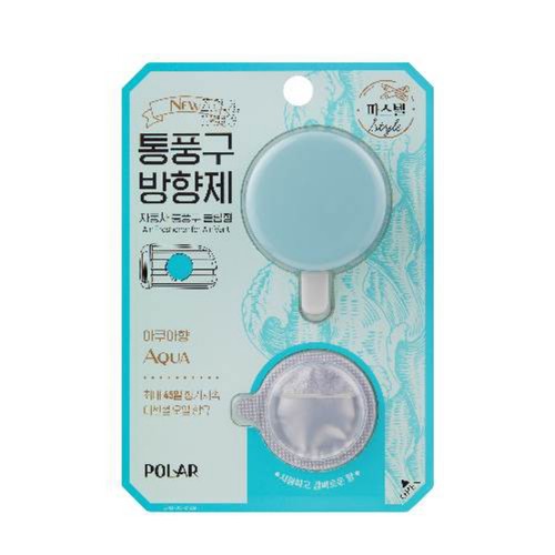 불스원 마카롱 통풍구방향제 (아쿠아) (4ML)