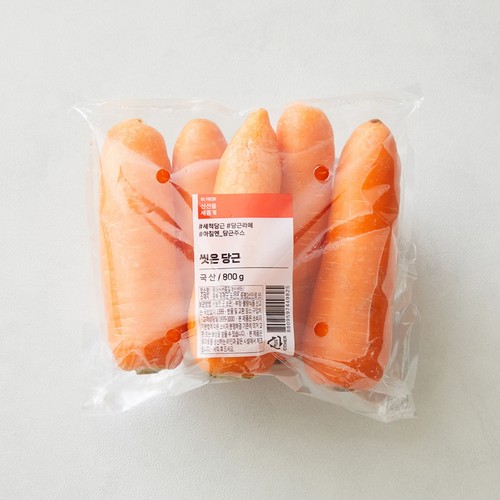 씻은당근 (800G)