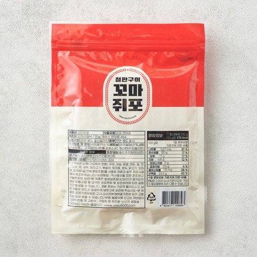 철판구이 꼬마쥐포 (170G)