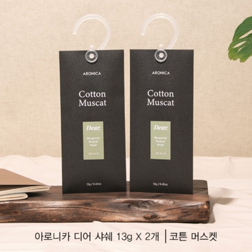 아로니카 디어 샤쉐 (13G*2P)