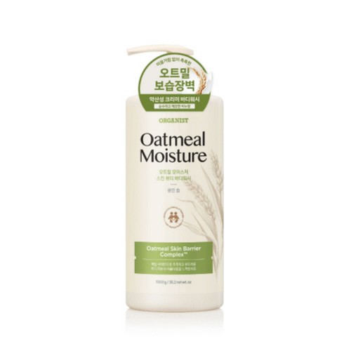 오가니스트 오트밀 모이스처 바디워시(클린솝향) (1,000ML)