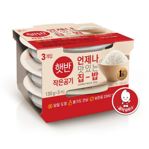 씨제이 작은햇반 (130G*3입)