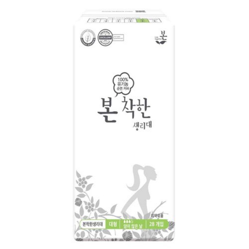 유기농본 착한생리대 대형 (28입)