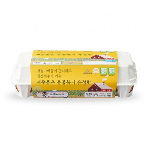 제주품은 동물복지 유정란(10입) (500G)