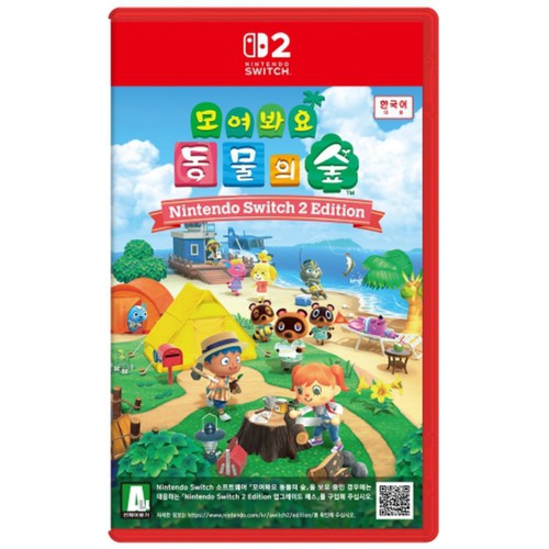닌텐도 NS2 모여봐요 동물의 숲
