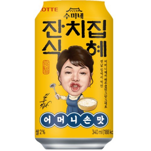 잔치집 식혜 (340ML)