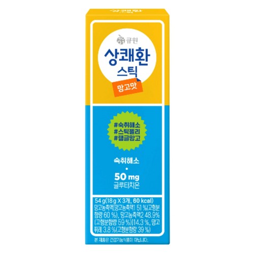 상쾌환스틱형 옐로우 망고맛 (18G*3입)