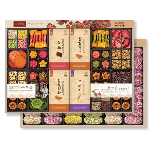 [추석 선물세트 사전예약] 호정가 창평한과 소쇄원 (SET)